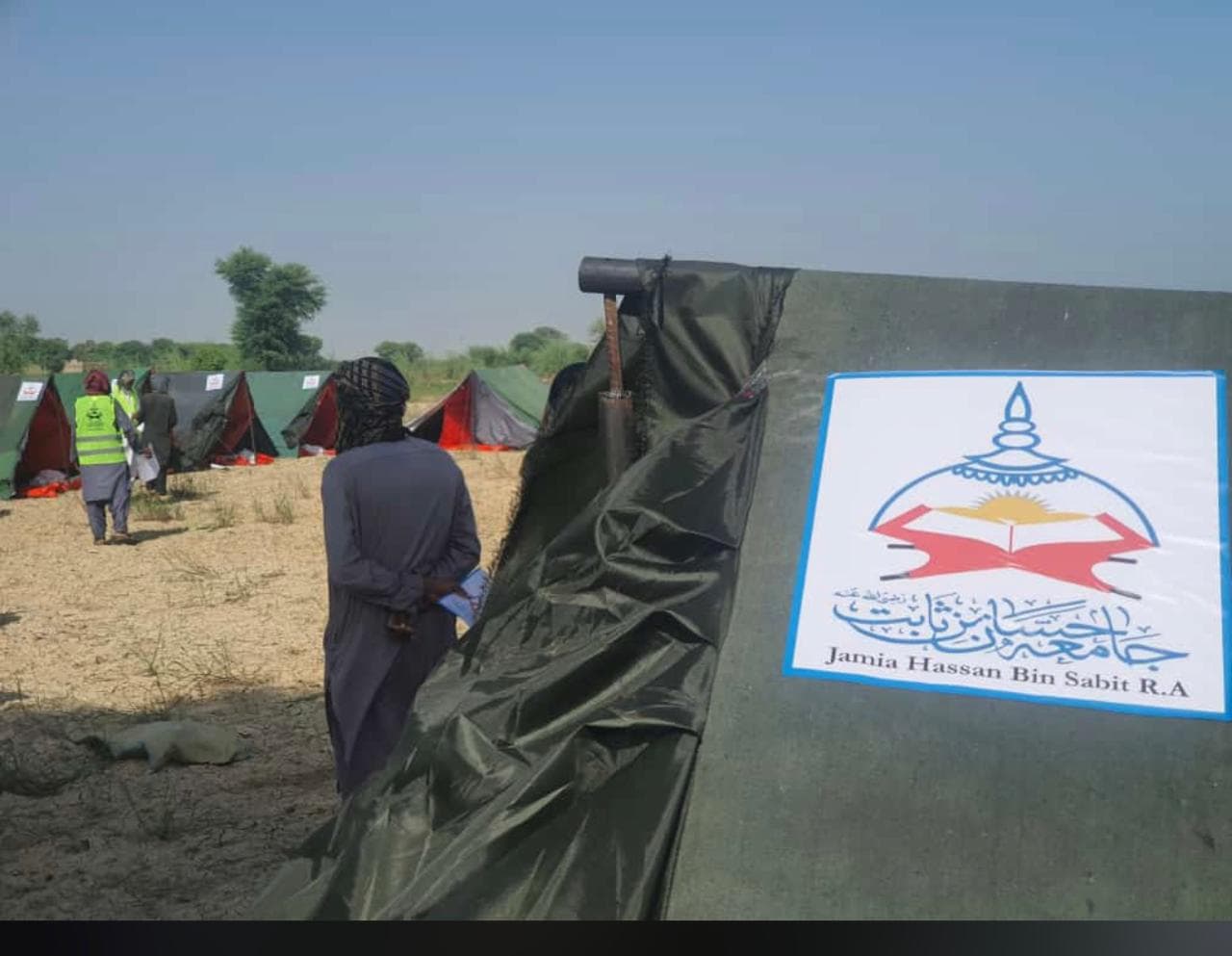 Community welfare activity