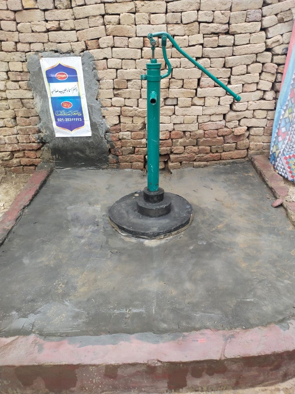 Water well construction Pakistan