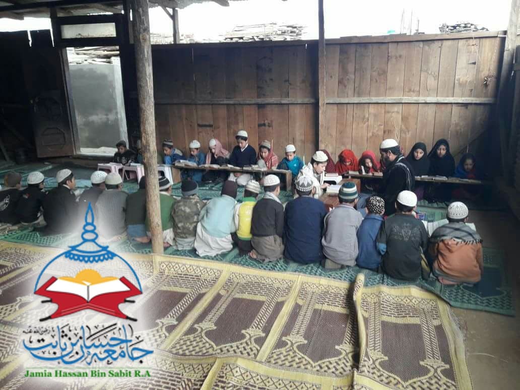 Completed water well