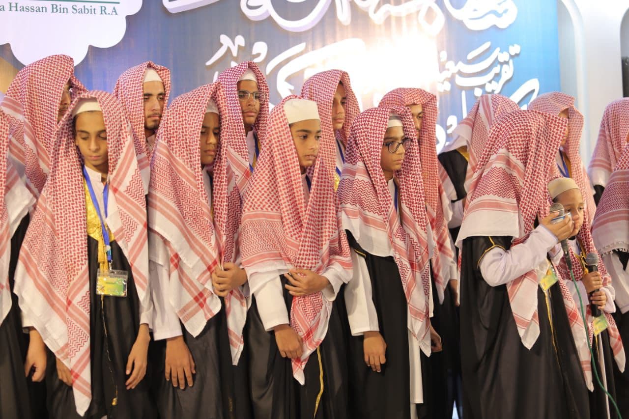 Jamia Hassan Bin Sabit