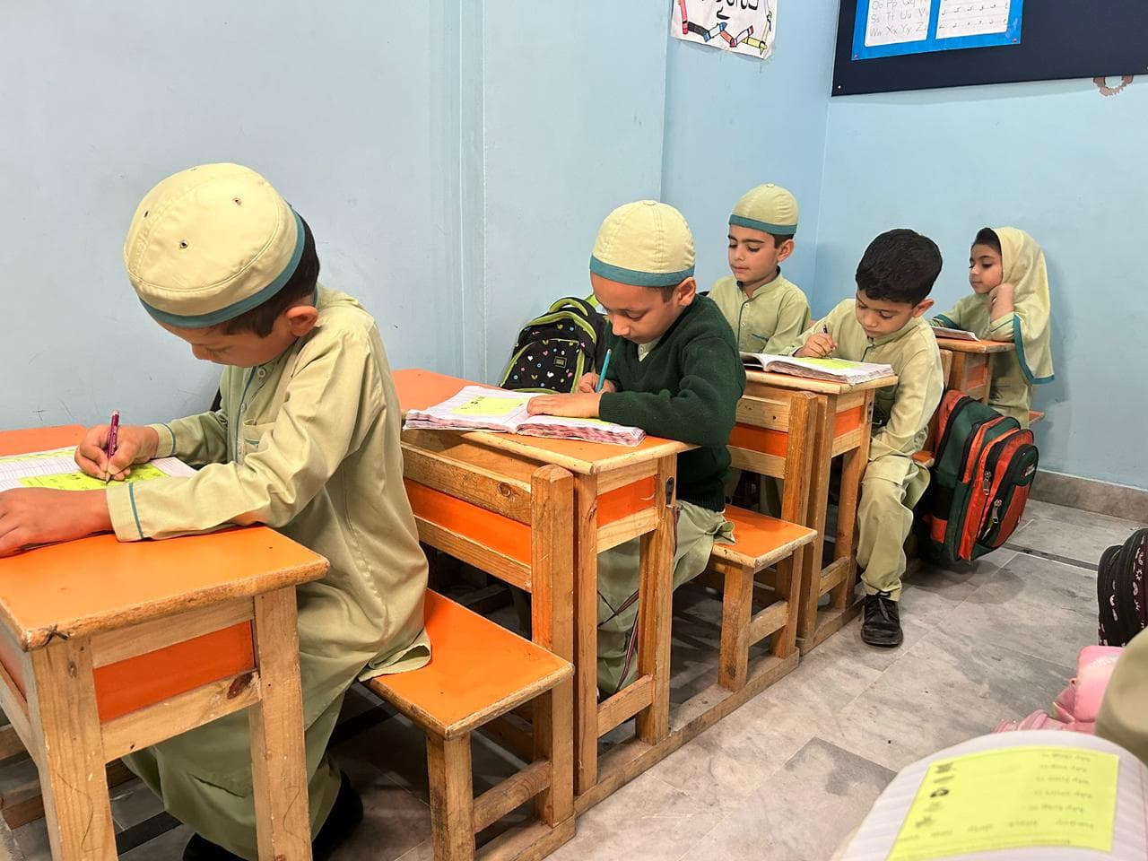 Education charity Pakistan